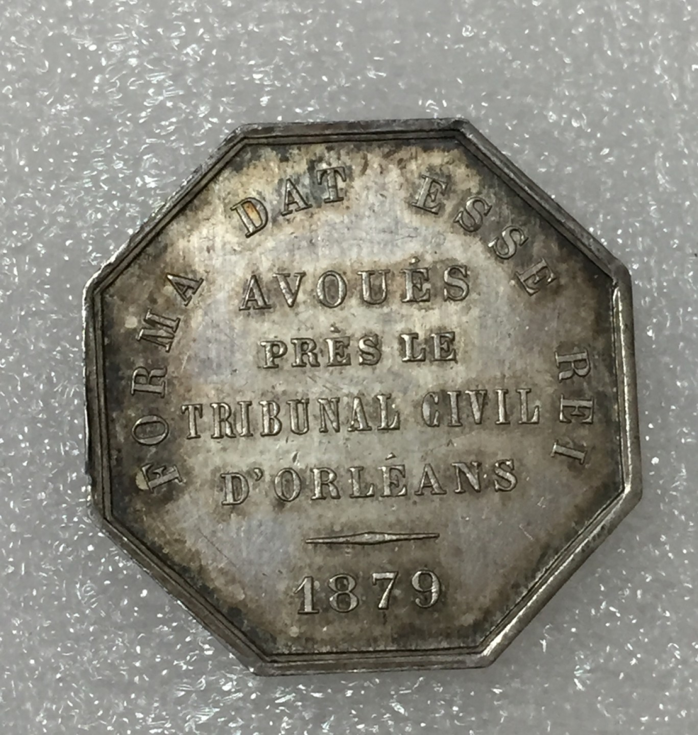 方圆集藏第四期专场 7930-法国1879年谷物女神八角银章Jeton代用币