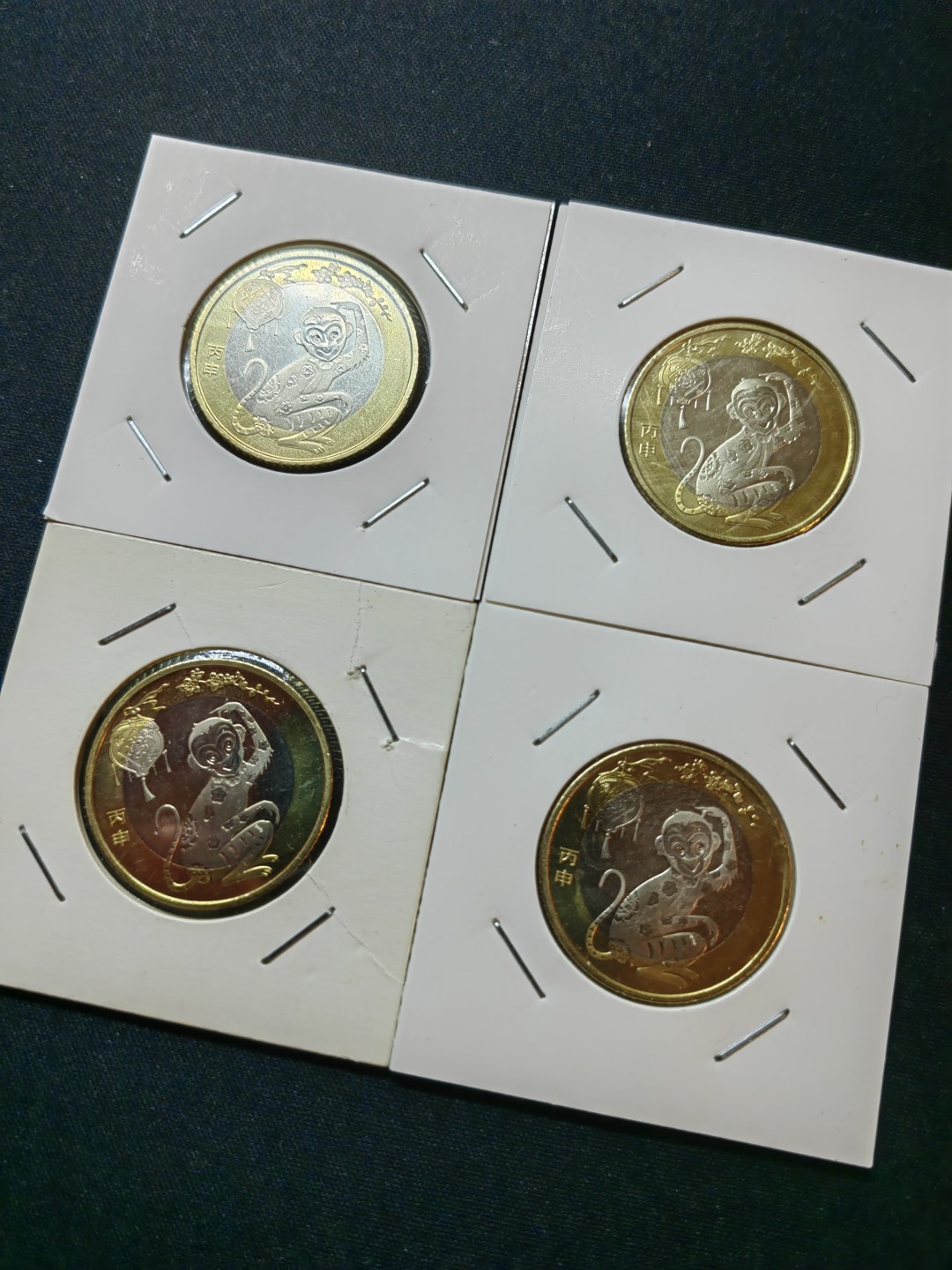 小精选专场👏🏻👏🏻 2016年猴年纪念币4枚（面值已经40元，所以面值起拍吧）