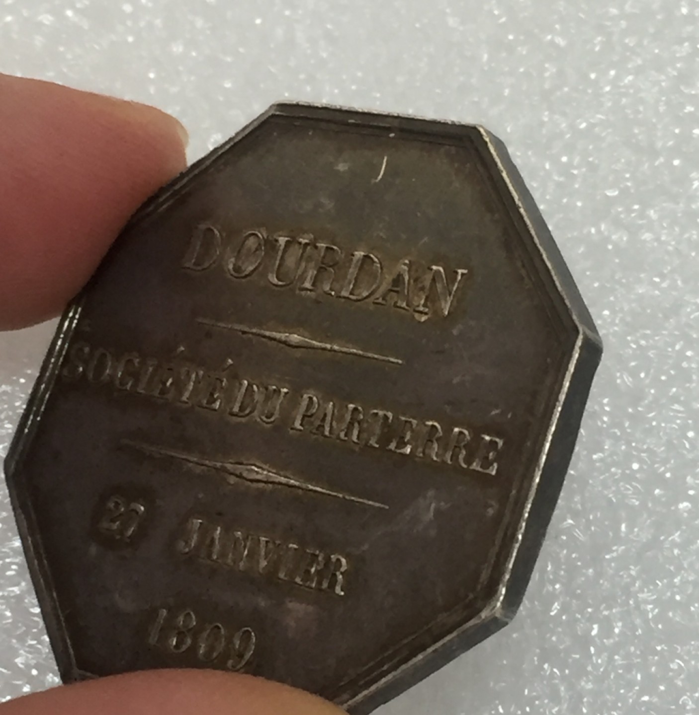 方圆集藏第四期专场 8288-法国1809年路易十八八角银章代用币Jeton