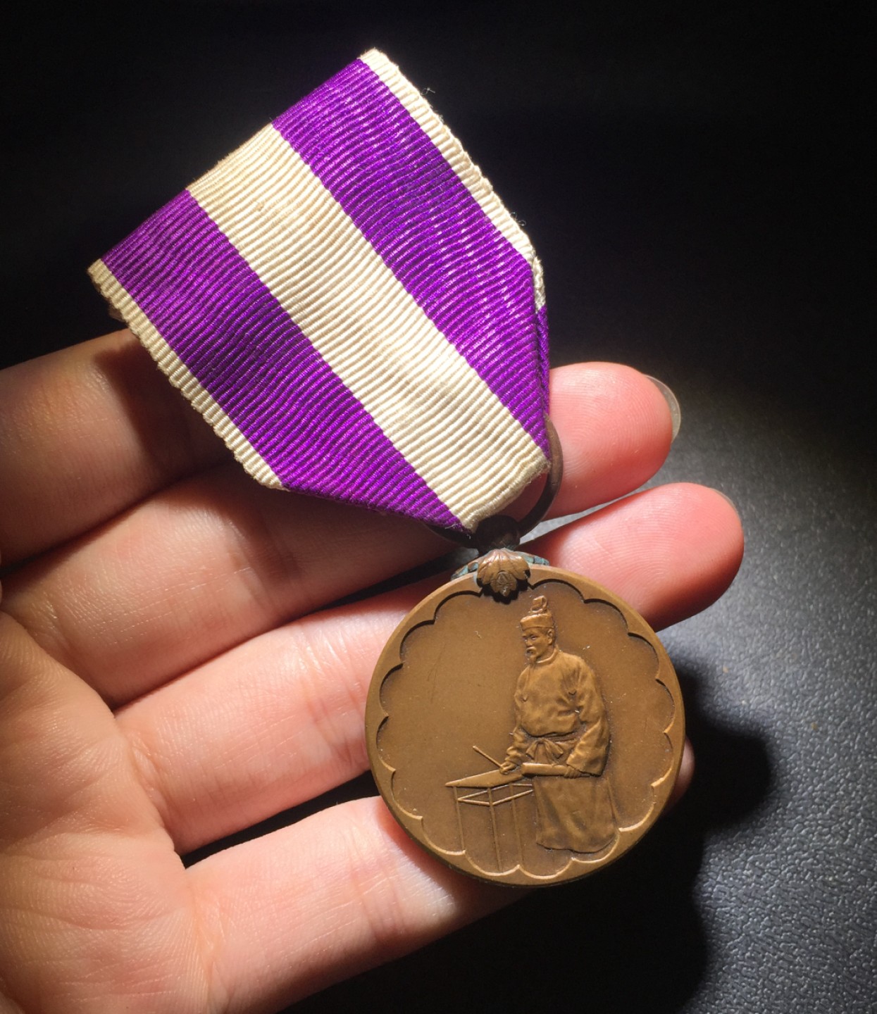 方圆集藏第四期专场 11475-日本 1920 大正九年国势调查章