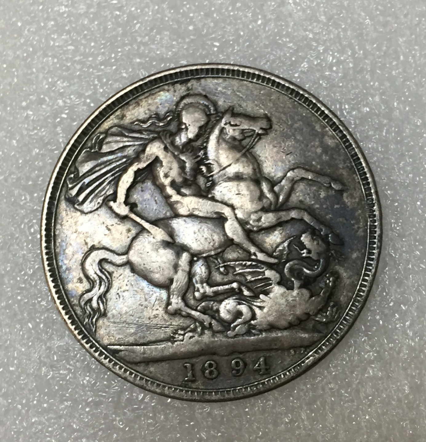 方圆集藏第四期专场 11465-英国1894年维多利亚披纱版马剑银币