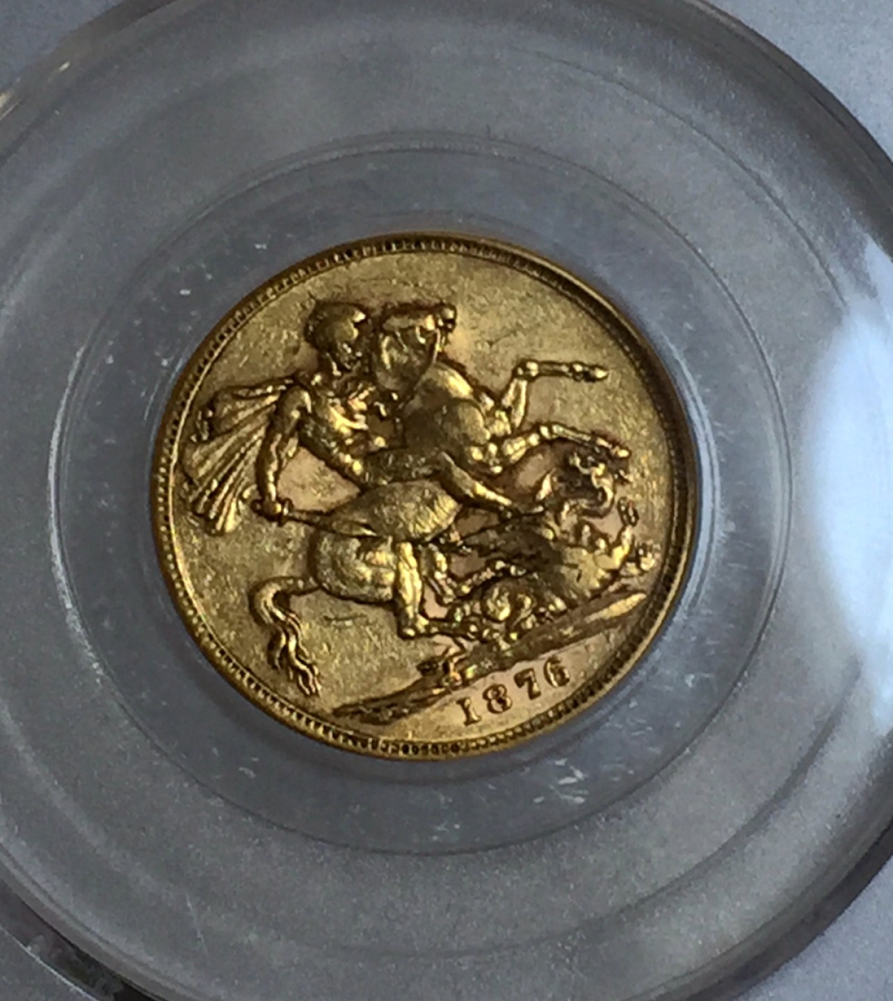 方圆集藏第四期专场 11469-公博55英国1876年维多利亚青年头像8克马剑金币 1金镑 1索维林 sovereign