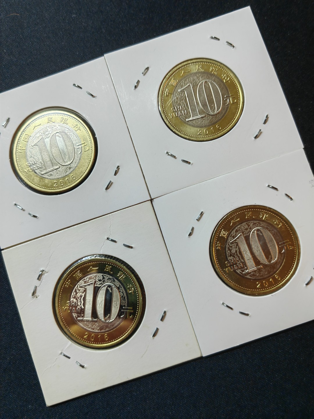 小精选专场👏🏻👏🏻 2016年猴年纪念币4枚（面值已经40元，所以面值起拍吧）
