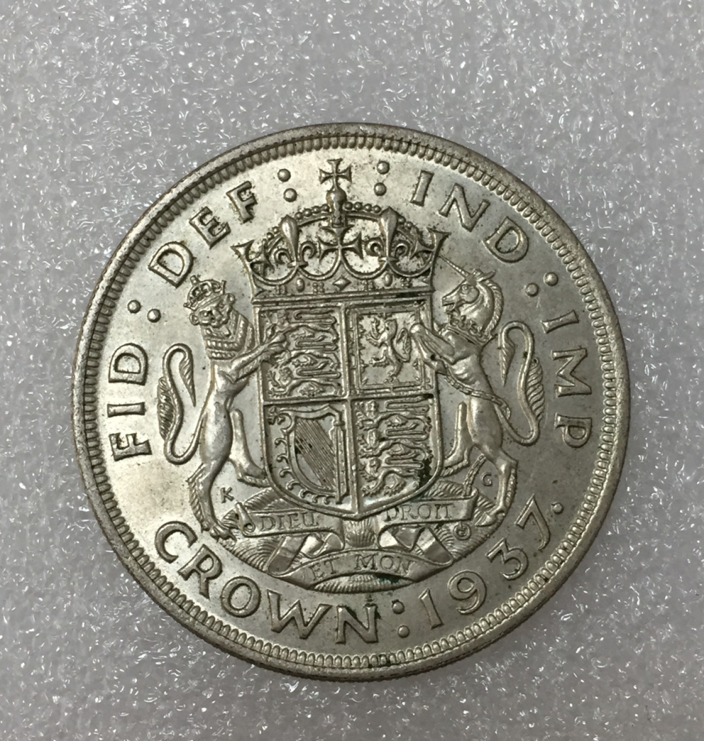 方圆集藏第四期专场 8338-英国1937年乔治六世克朗银币