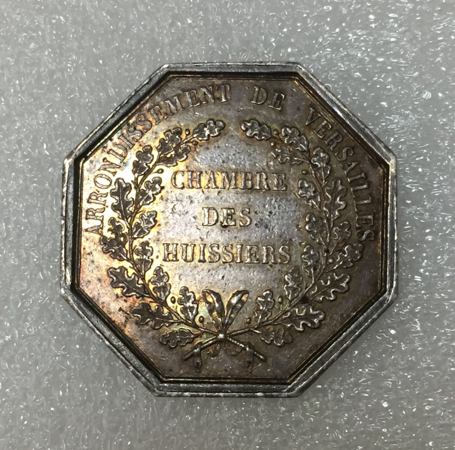 方圆集藏第四期专场 8287-法国1825年八角代用币章Jeton黑五彩 