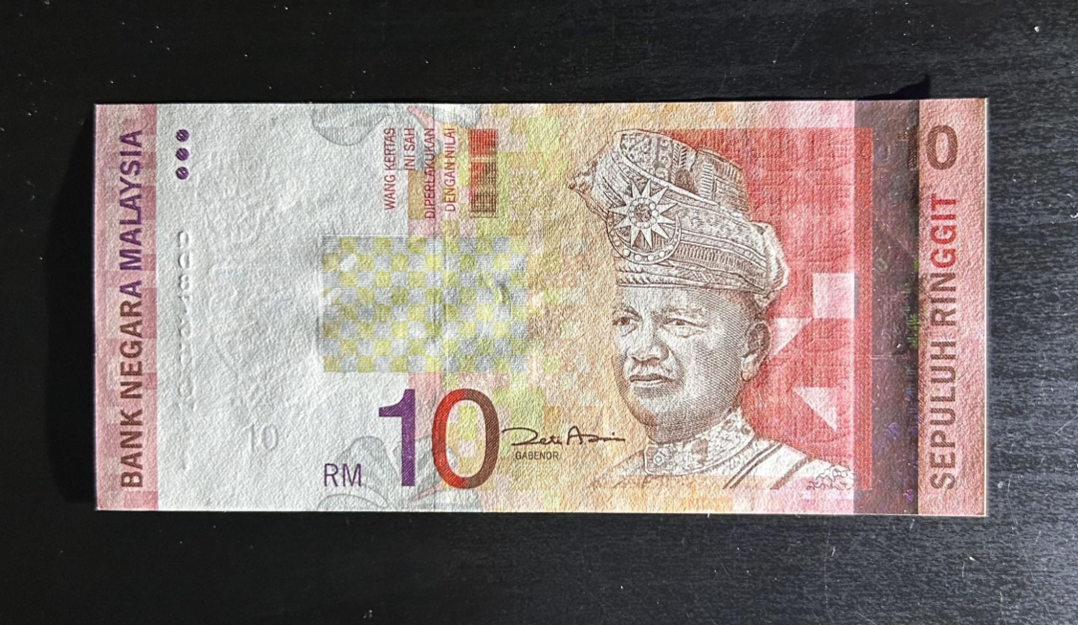 【丑猫0429】今晚7点，快拍 马来西亚10unc-