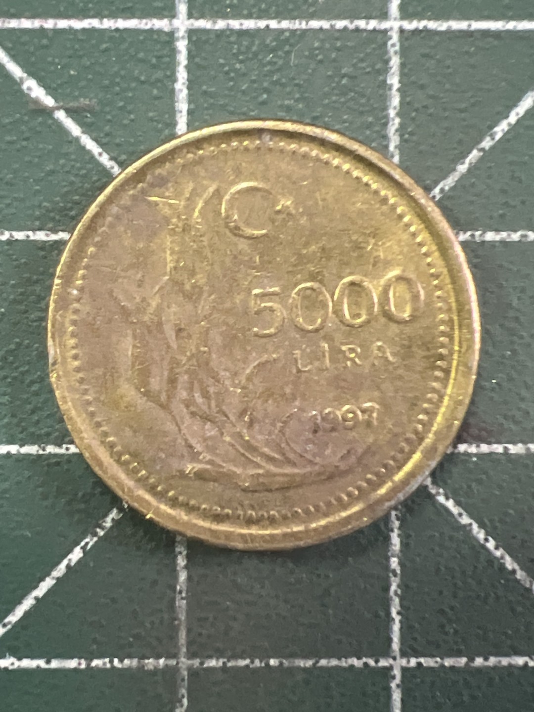 泡泡堂第293期  世界硬币 （无押金，捡漏，全场20包邮，偏远地区除外，接收代拍业务） 土耳其5000里拉 小铜币