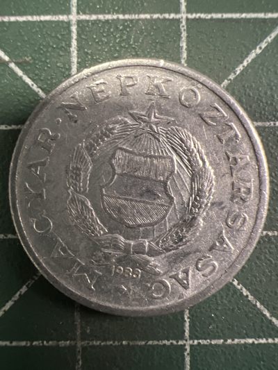 泡泡堂第303期  世界硬币 （无押金，捡漏，全场20包邮，偏远地区除外，接收代拍业务） - 匈牙利1福林