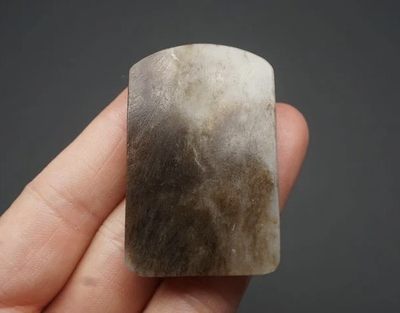 玉石翡翠玛瑙｜拍卖专场 和田玉 螭龙牌 挂件