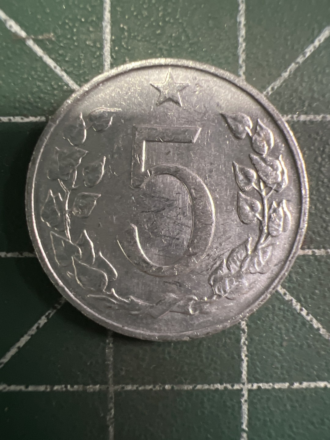 泡泡堂第293期  世界硬币 （无押金，捡漏，全场20包邮，偏远地区除外，接收代拍业务） 保加利亚五分