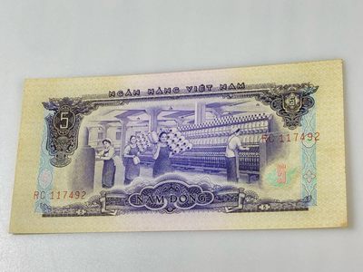 【三泉🏦Quan Se】拍卖第十二期⚖️ - 【稀少】越南1966年5盾【全新原票UNC，其中一角有黄斑】