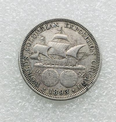 斋古钱币第五期世界金银币，全场包邮 - 好品1893年美国哥伦布发现新大陆半美元银币