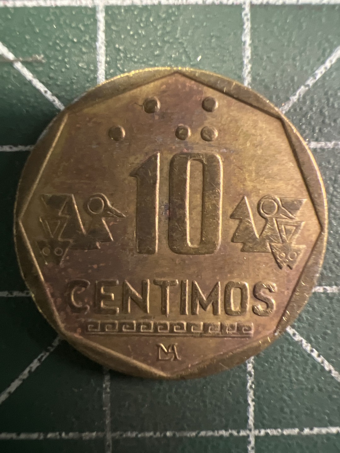 泡泡堂第293期  世界硬币 （无押金，捡漏，全场20包邮，偏远地区除外，接收代拍业务） 秘鲁十分