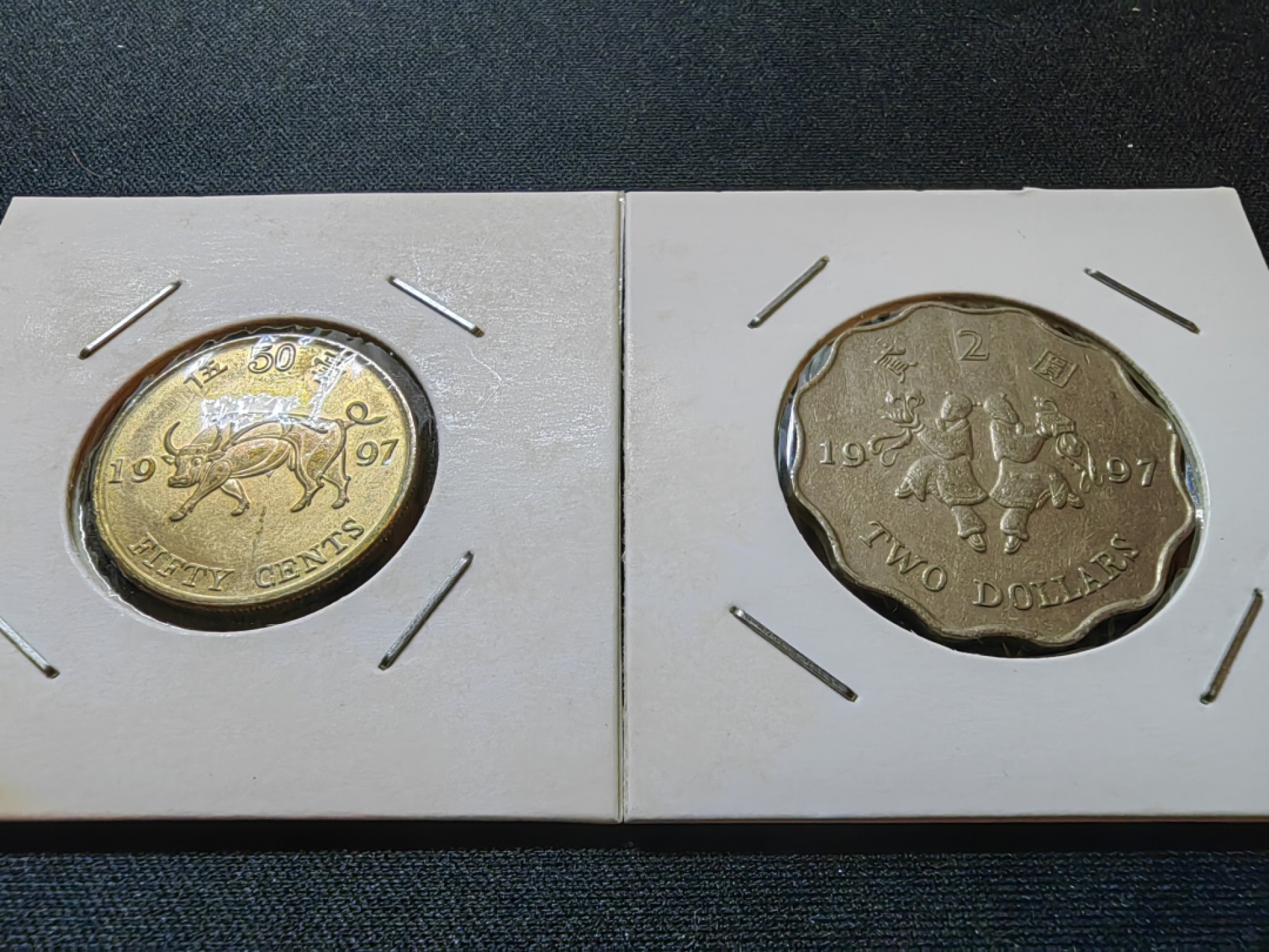 小精选专场👏🏻👏🏻 中国香港1997年回归纪念币2枚