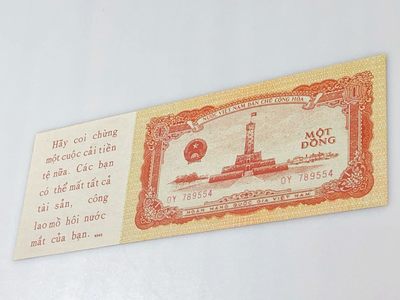 【三泉🏦Quan Se】拍卖第十二期⚖️ - 【稀少】1958年越南越战期间美军劝降券1盾【UNC】
