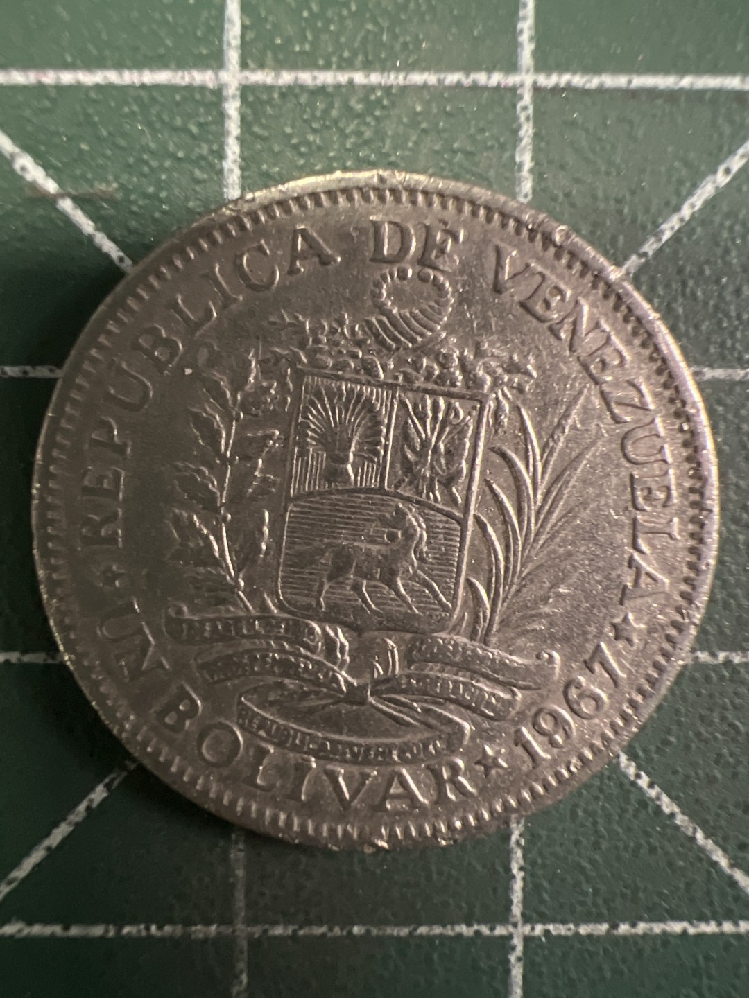 泡泡堂第311期  世界硬币 （无押金，捡漏，全场20包邮，偏远地区除外，接收代拍业务） 委内瑞拉1玻利瓦尔