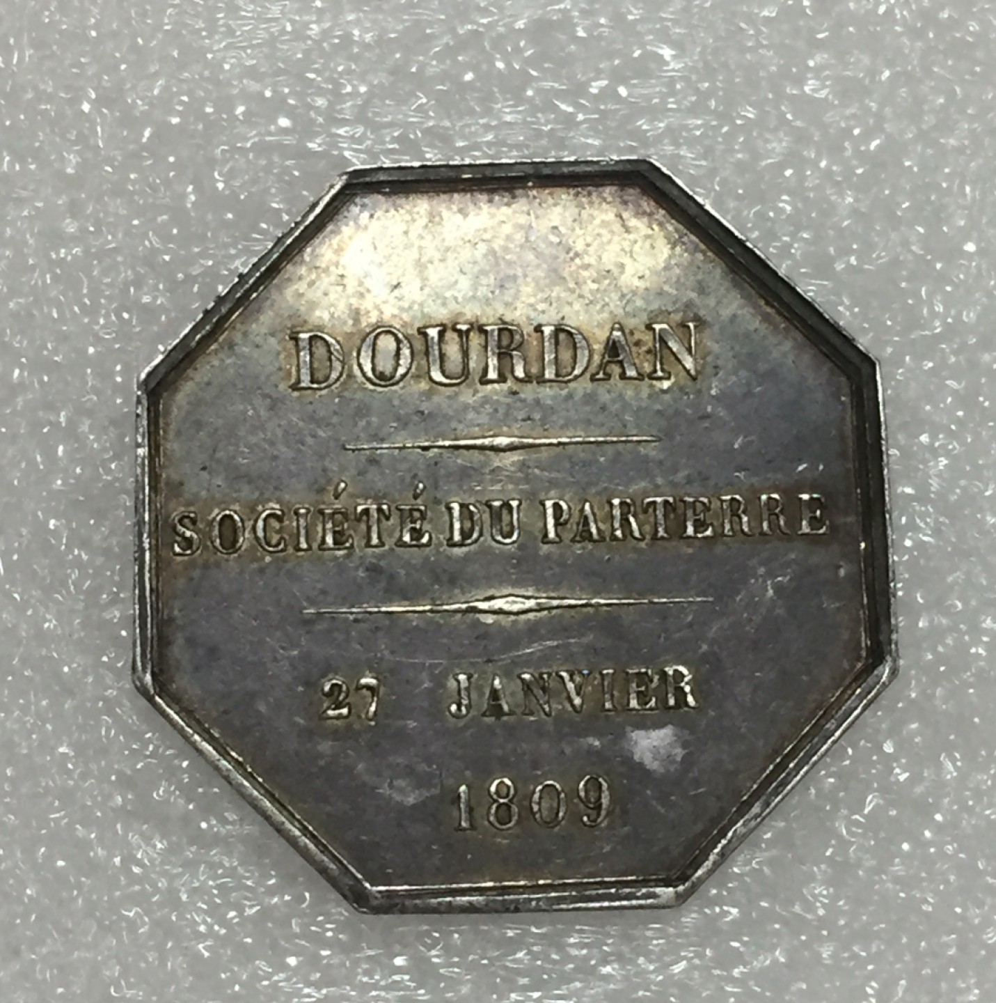 方圆集藏第四期专场 8288-法国1809年路易十八八角银章代用币Jeton