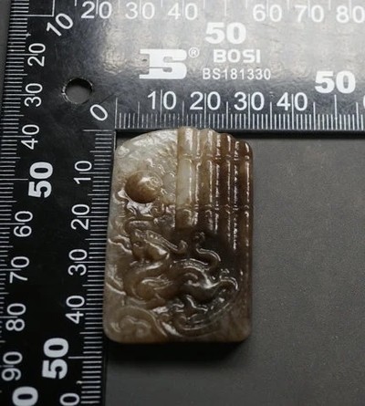 玉石翡翠玛瑙｜拍卖专场 和田玉 螭龙牌 挂件