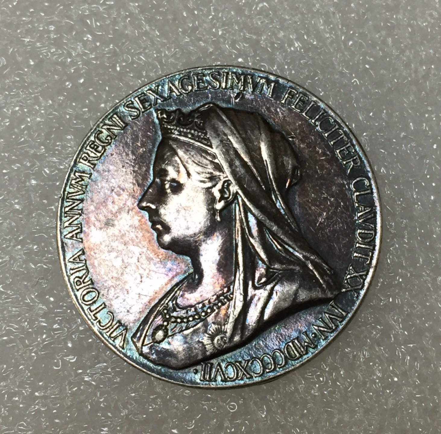 方圆集藏第四期专场 9572-英国1897年维多利亚女王登基60周年钻石禧银章