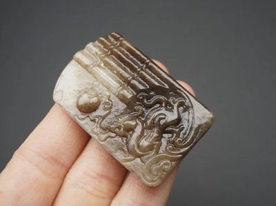 玉石翡翠玛瑙｜拍卖专场 和田玉 螭龙牌 挂件