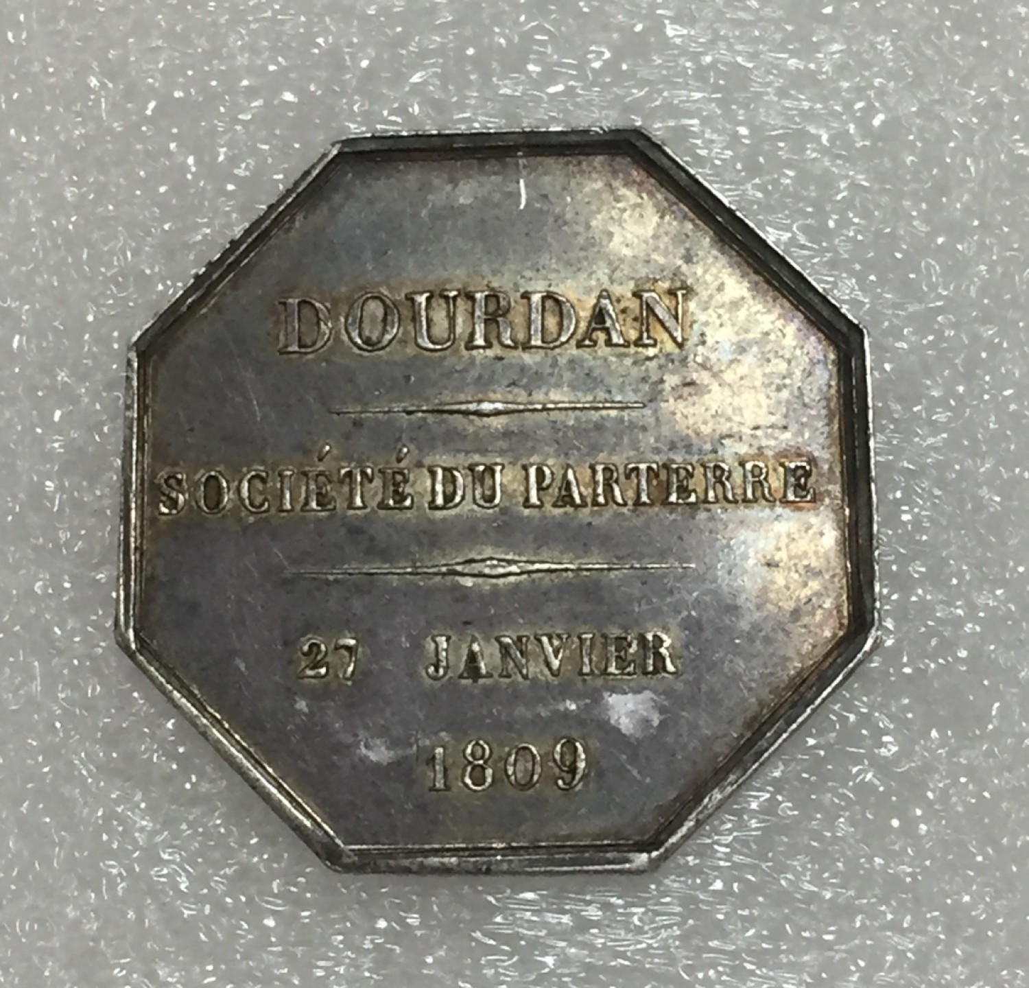 方圆集藏第四期专场 8288-法国1809年路易十八八角银章代用币Jeton