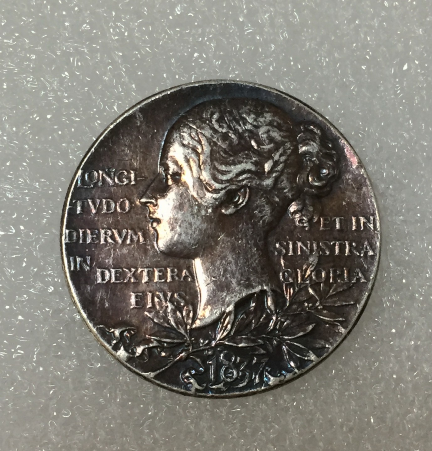 方圆集藏第四期专场 9572-英国1897年维多利亚女王登基60周年钻石禧银章