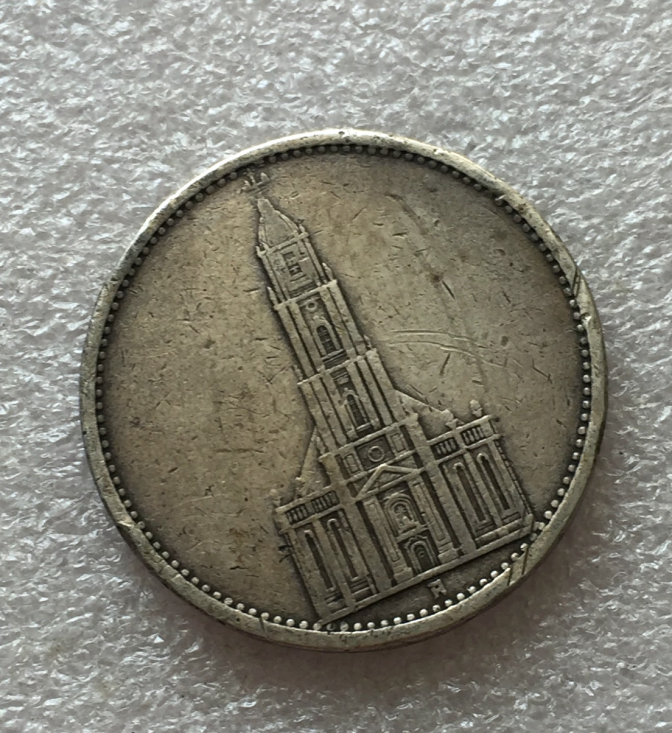 方圆集藏第四期专场 11480-德国1935年教堂加字5马克银币