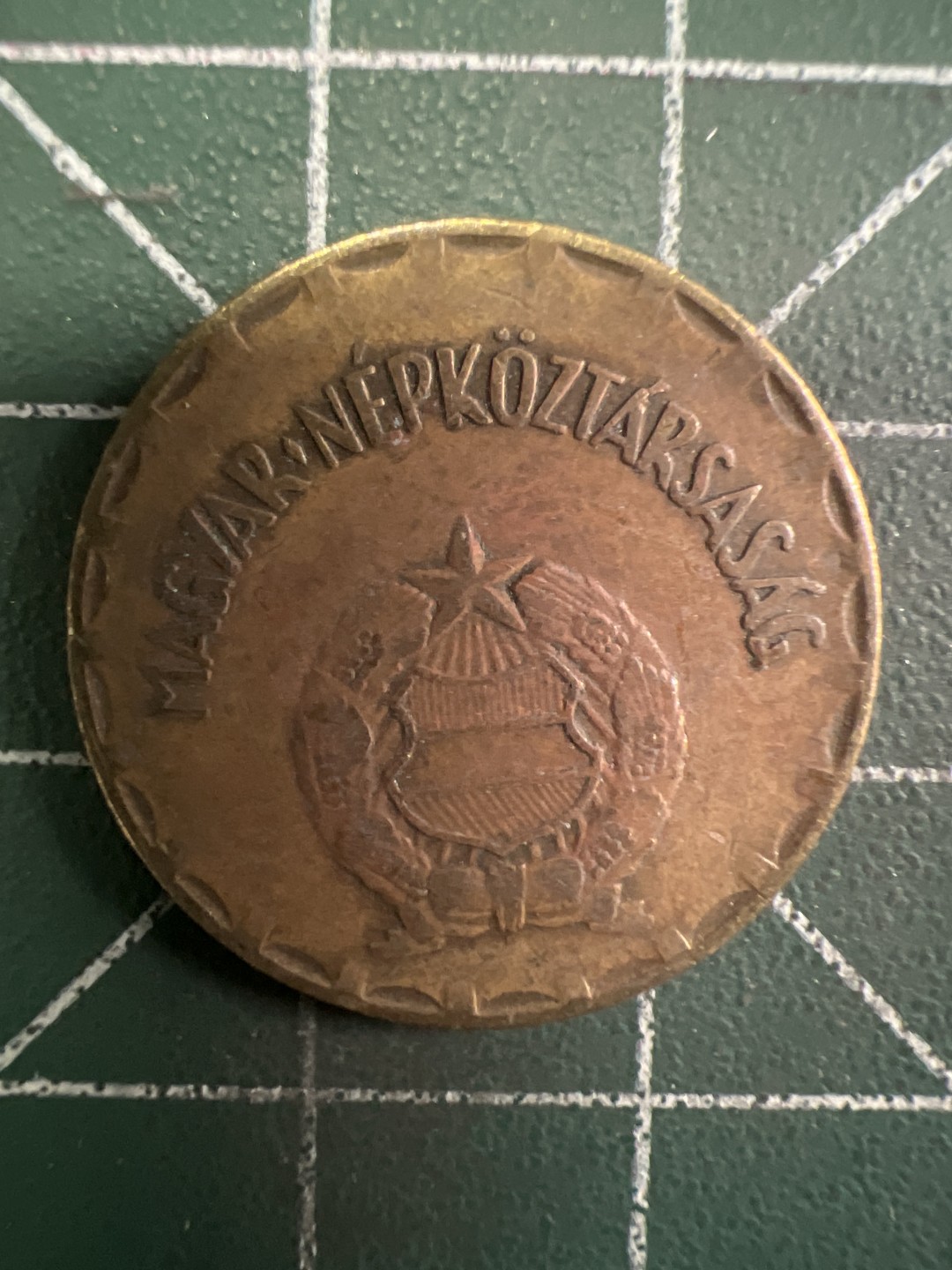 泡泡堂第293期  世界硬币 （无押金，捡漏，全场20包邮，偏远地区除外，接收代拍业务） 匈牙利2福林