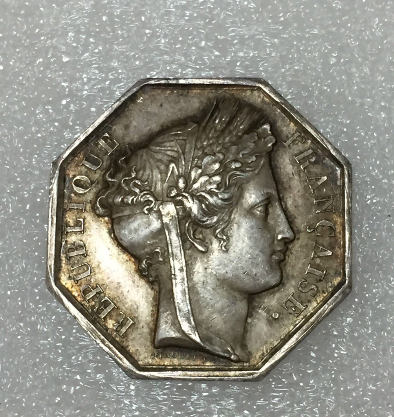 方圆集藏第四期专场 7930-法国1879年谷物女神八角银章Jeton代用币