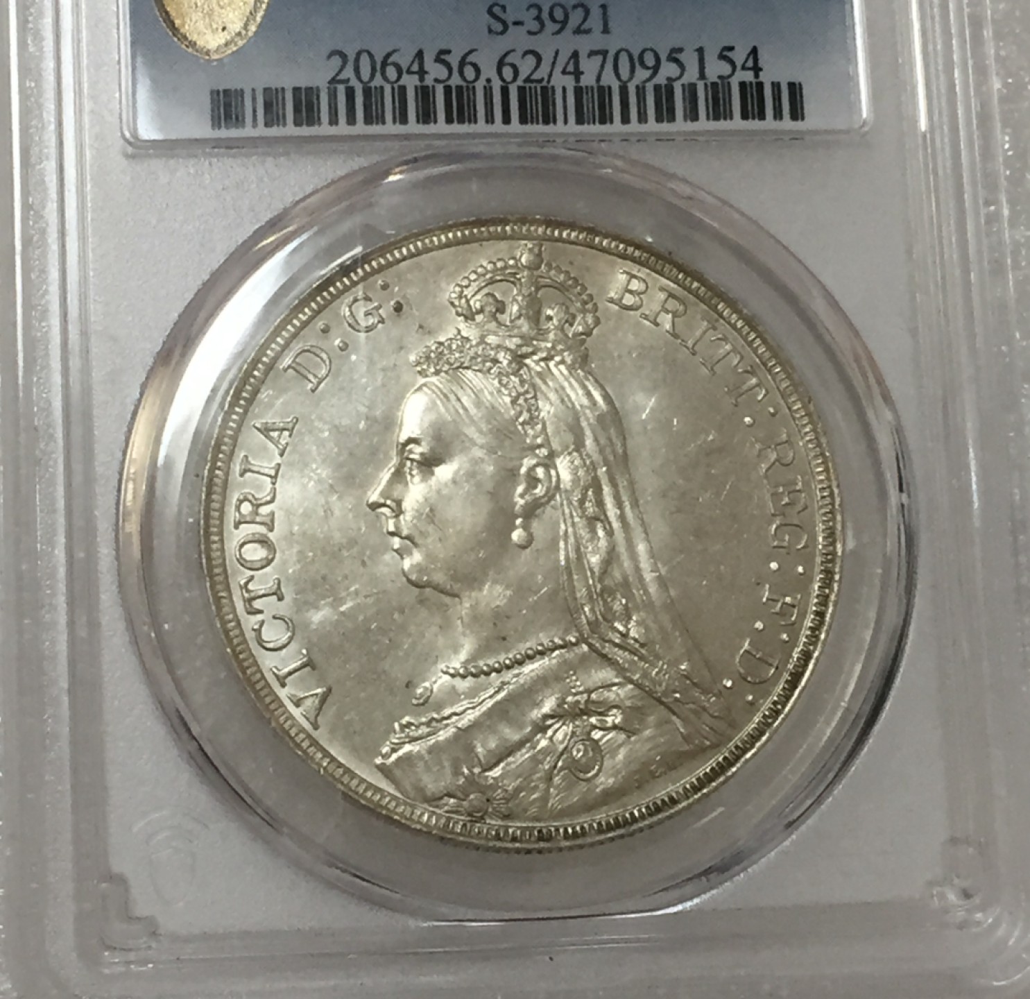 方圆集藏第四期专场 11467-PCGS62分英国1892年维多利亚高冠马剑银币
