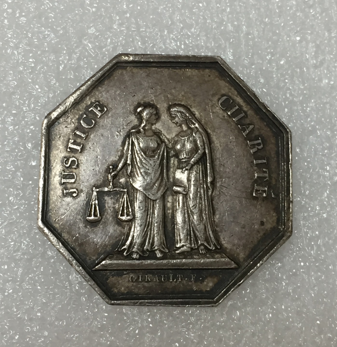 方圆集藏第四期专场 7932-法国1843年八角代用币银章Jeton代用币