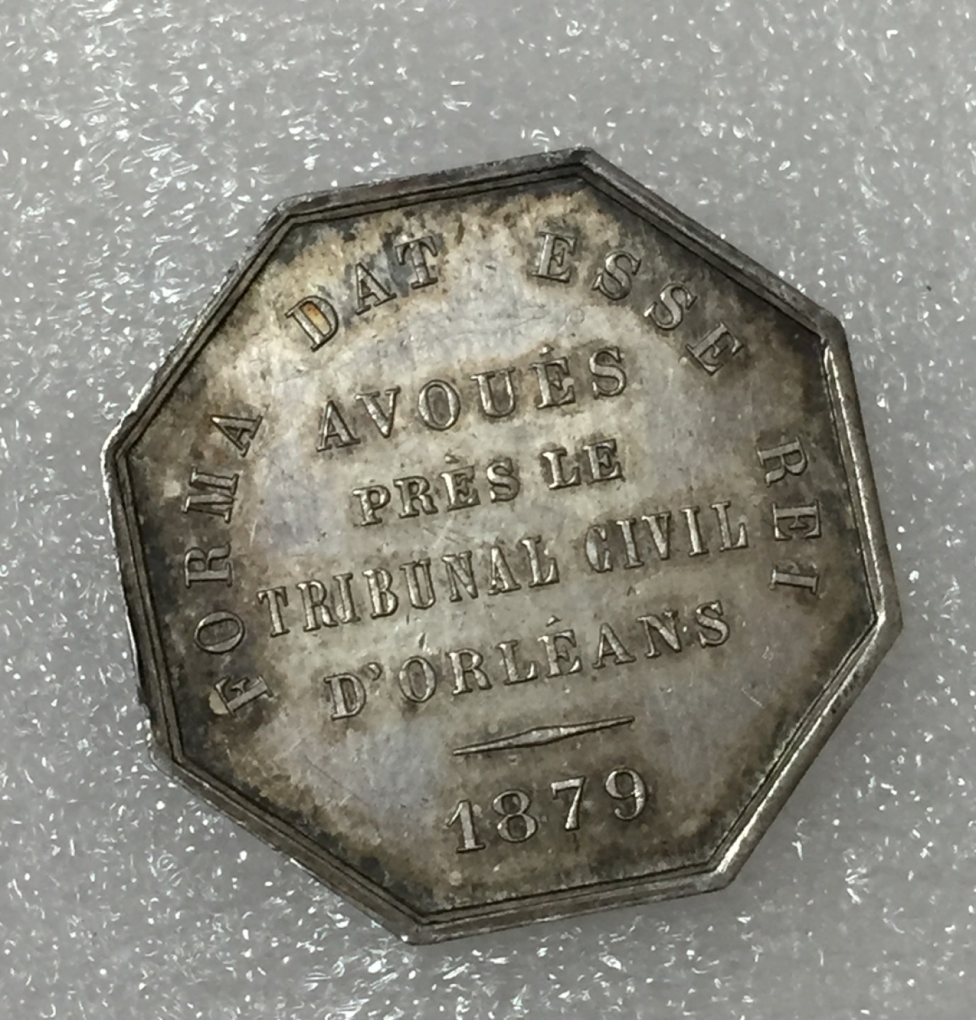 方圆集藏第四期专场 7930-法国1879年谷物女神八角银章Jeton代用币