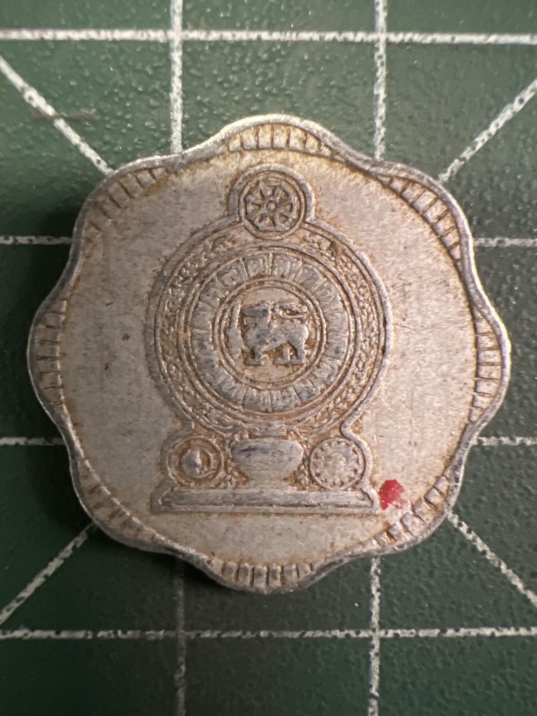 泡泡堂第293期  世界硬币 （无押金，捡漏，全场20包邮，偏远地区除外，接收代拍业务） 斯里兰卡十分