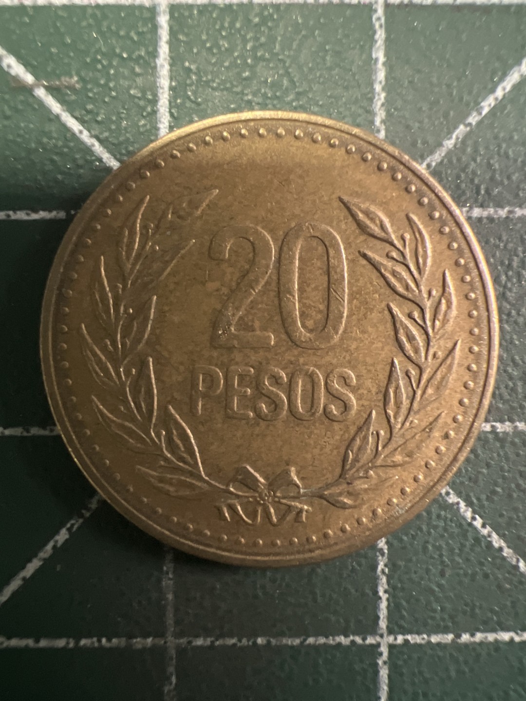 泡泡堂第293期  世界硬币 （无押金，捡漏，全场20包邮，偏远地区除外，接收代拍业务） 哥伦比亚20比索