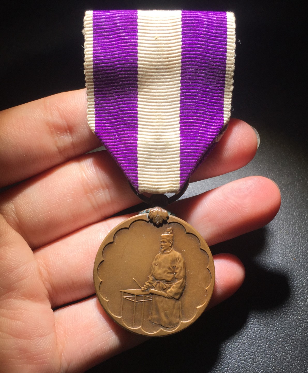 方圆集藏第四期专场 11475-日本 1920 大正九年国势调查章