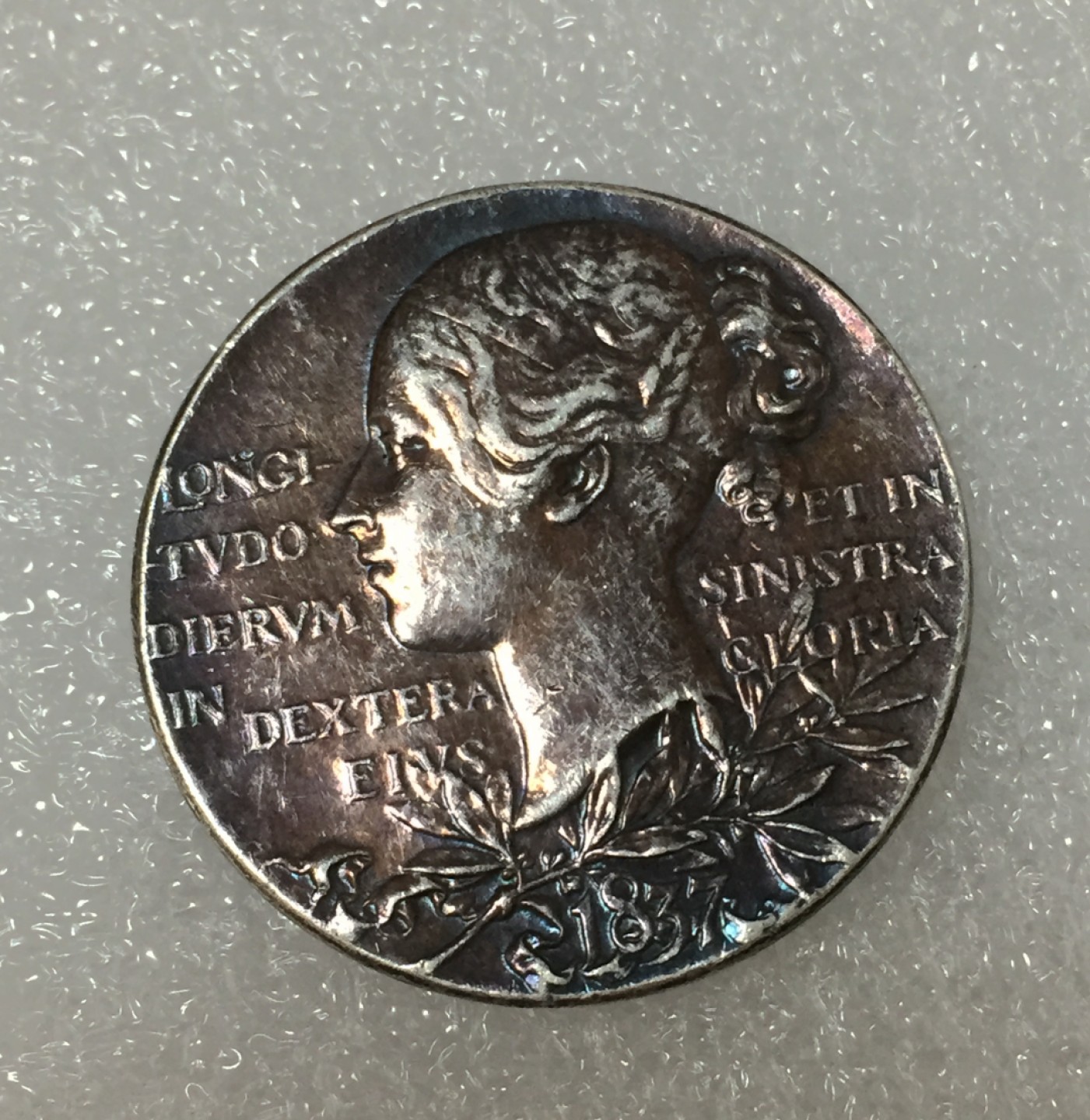 方圆集藏第四期专场 9572-英国1897年维多利亚女王登基60周年钻石禧银章