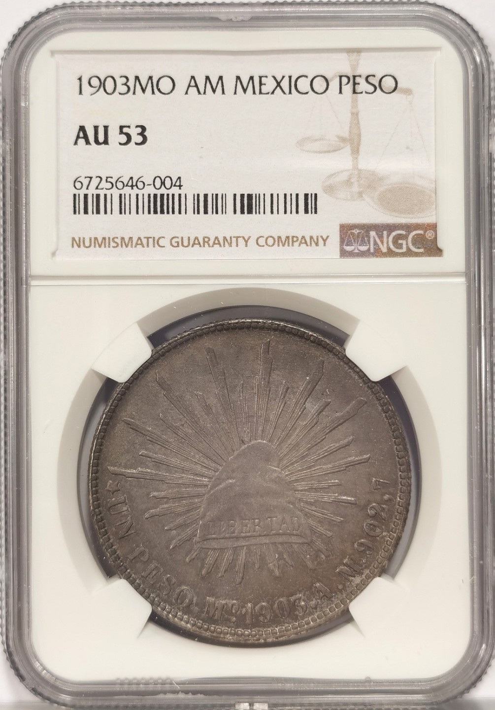 博洋堂世界钱币拍卖第024期（全场包邮）