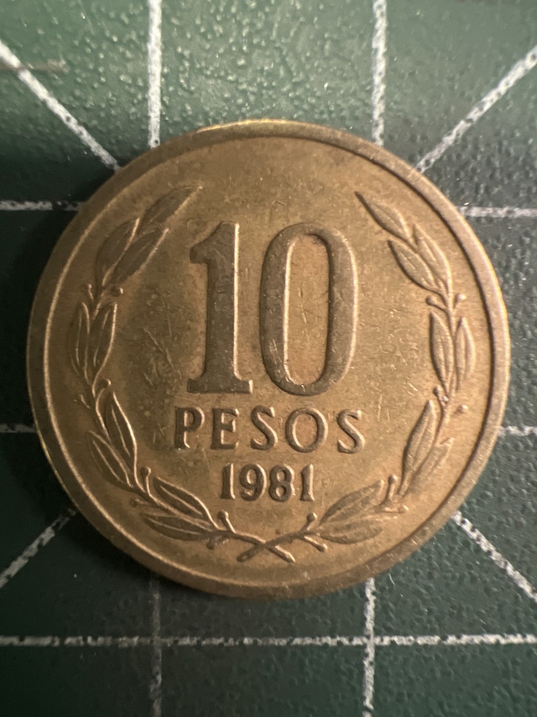 泡泡堂第293期  世界硬币 （无押金，捡漏，全场20包邮，偏远地区除外，接收代拍业务） 智利10比索