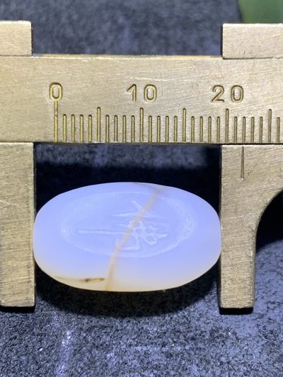 精美亚光高玉化海洋玉髓手工俏色巧雕佛字桶珠一个！ 精美亚光高玉化海洋玉髓手工俏色巧雕佛字桶珠一个！