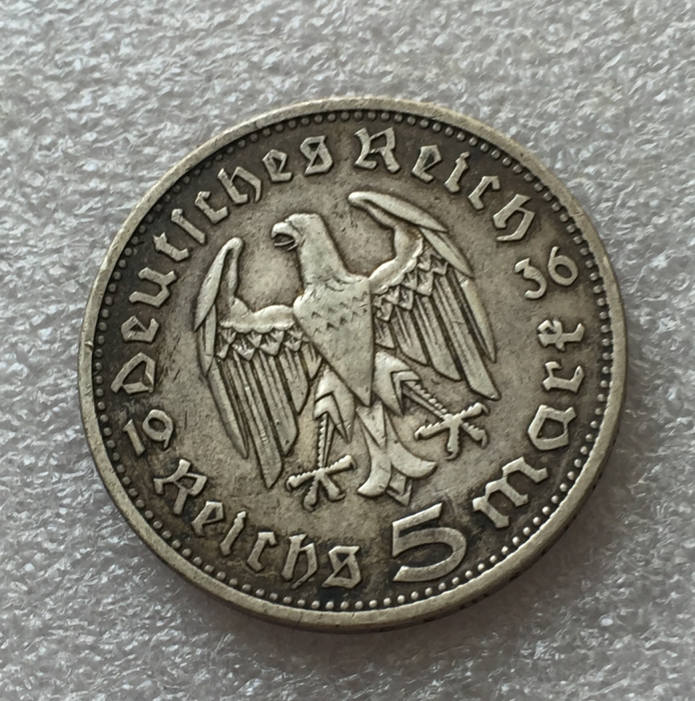 方圆集藏第四期专场 11481-德国1936年5马克银币