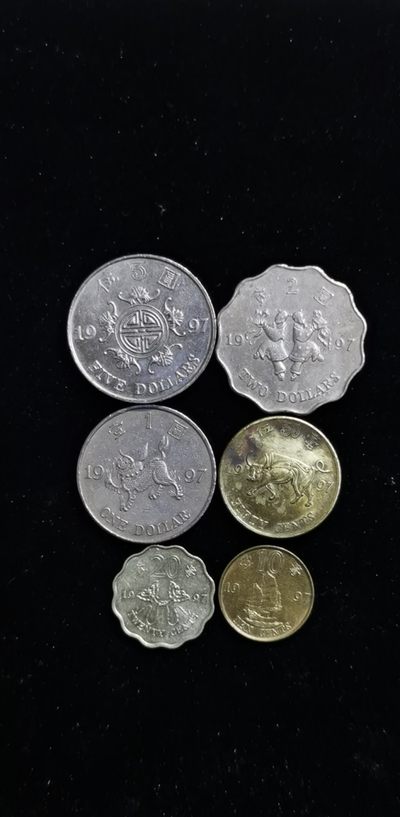 轻松集币无压力（无佣金） - 香港97回归纪念套币