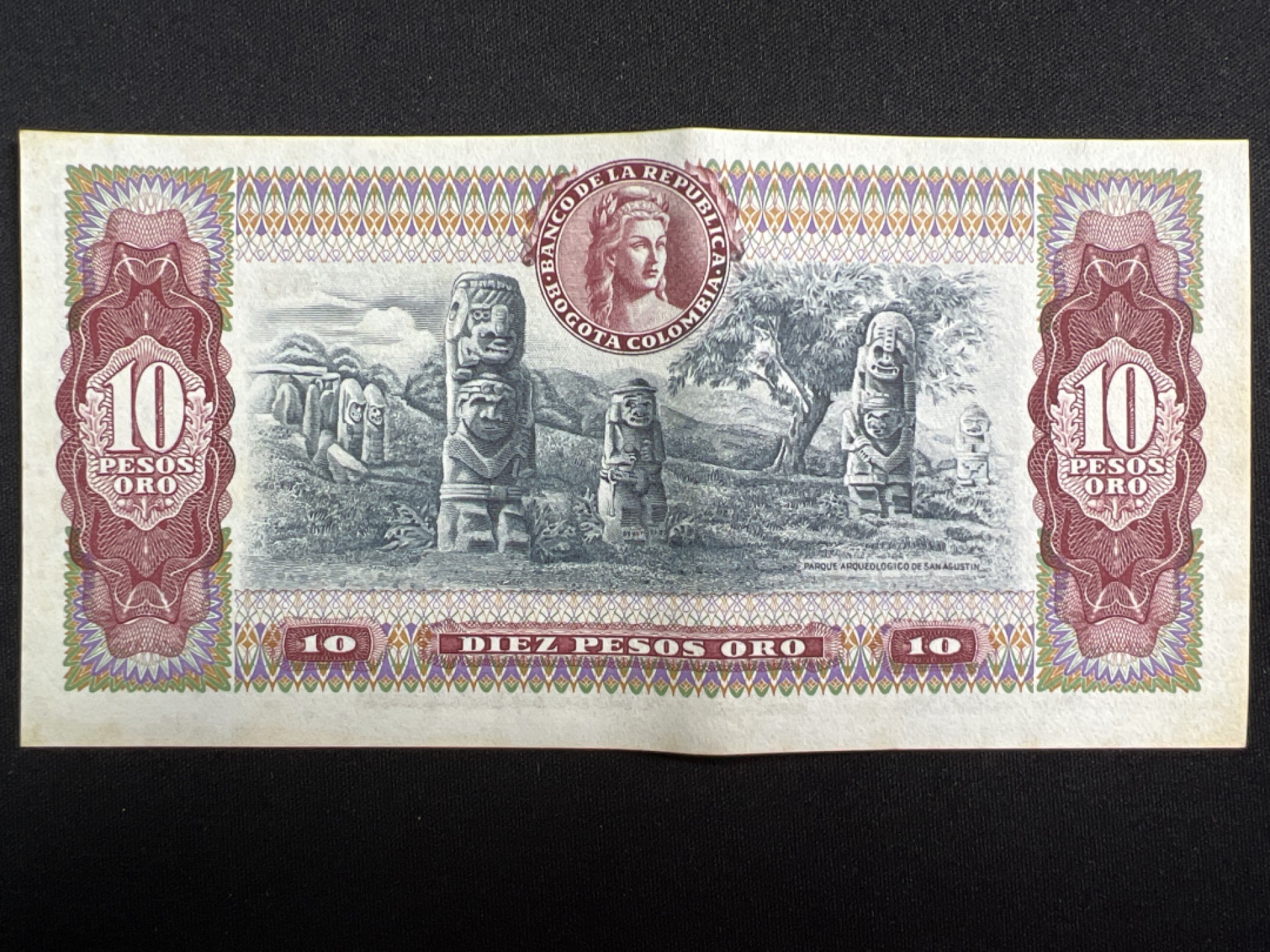 泡泡堂微拍第137幕纸币捡漏可累计专场👿👿，累计满二十元包邮，接受代拍业务 哥伦比亚10比索