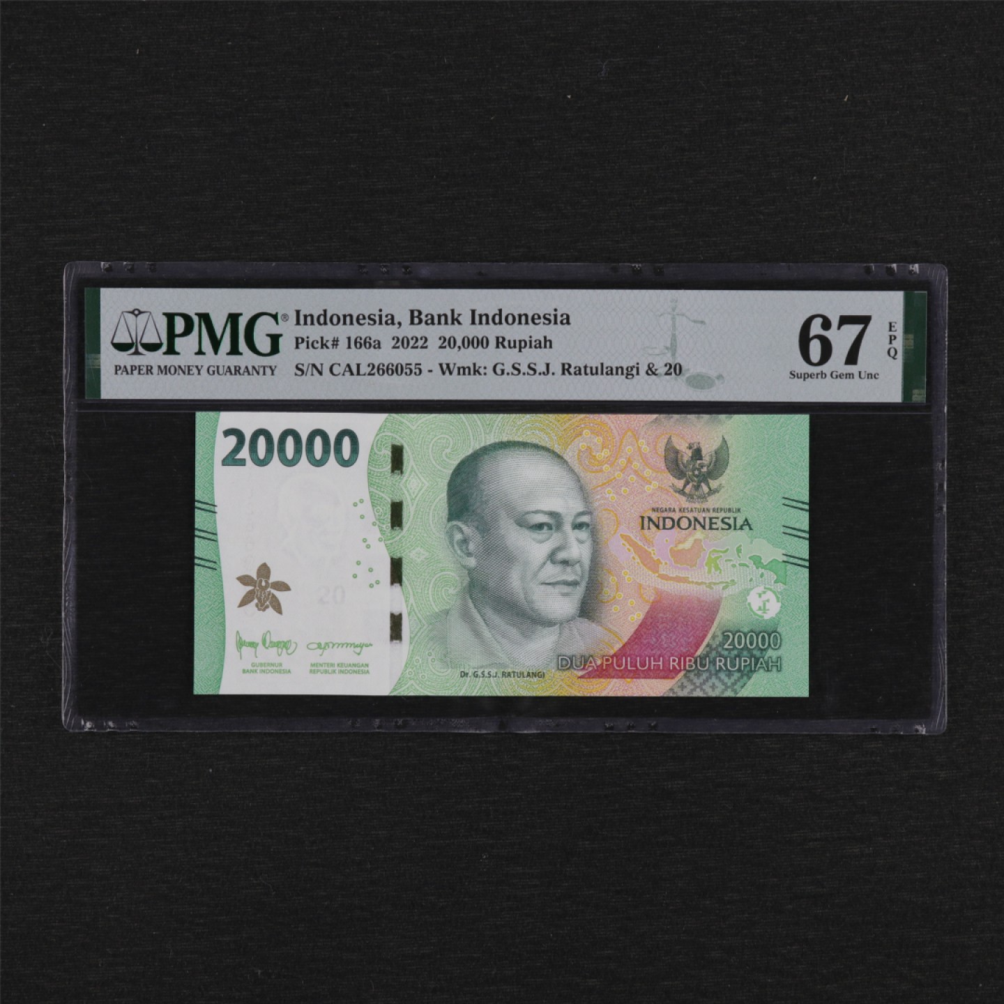 【亘邦集藏】第157期拍卖 2022年 印度尼西亚20000卢比 PMG 67EPQ 266055