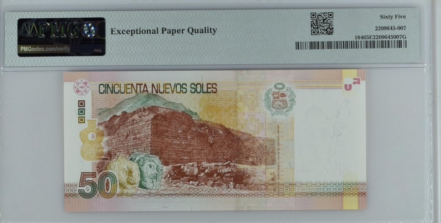 收藏联盟Quantum Auction 第254期拍卖  秘鲁2009年50新索尔 PMG65 首发AA冠 号码无47