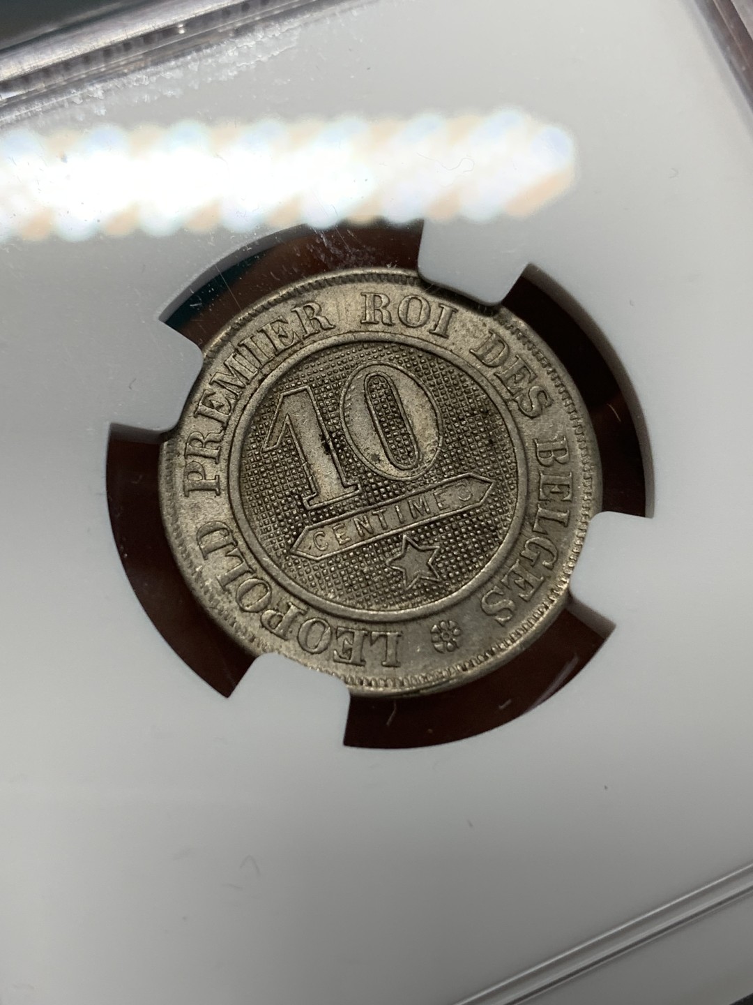 《竞宝斋》第159场-周日，周一 2场 (全场包邮) NGC-MS62 比利时1862年 狮子10分镍币 少见品种