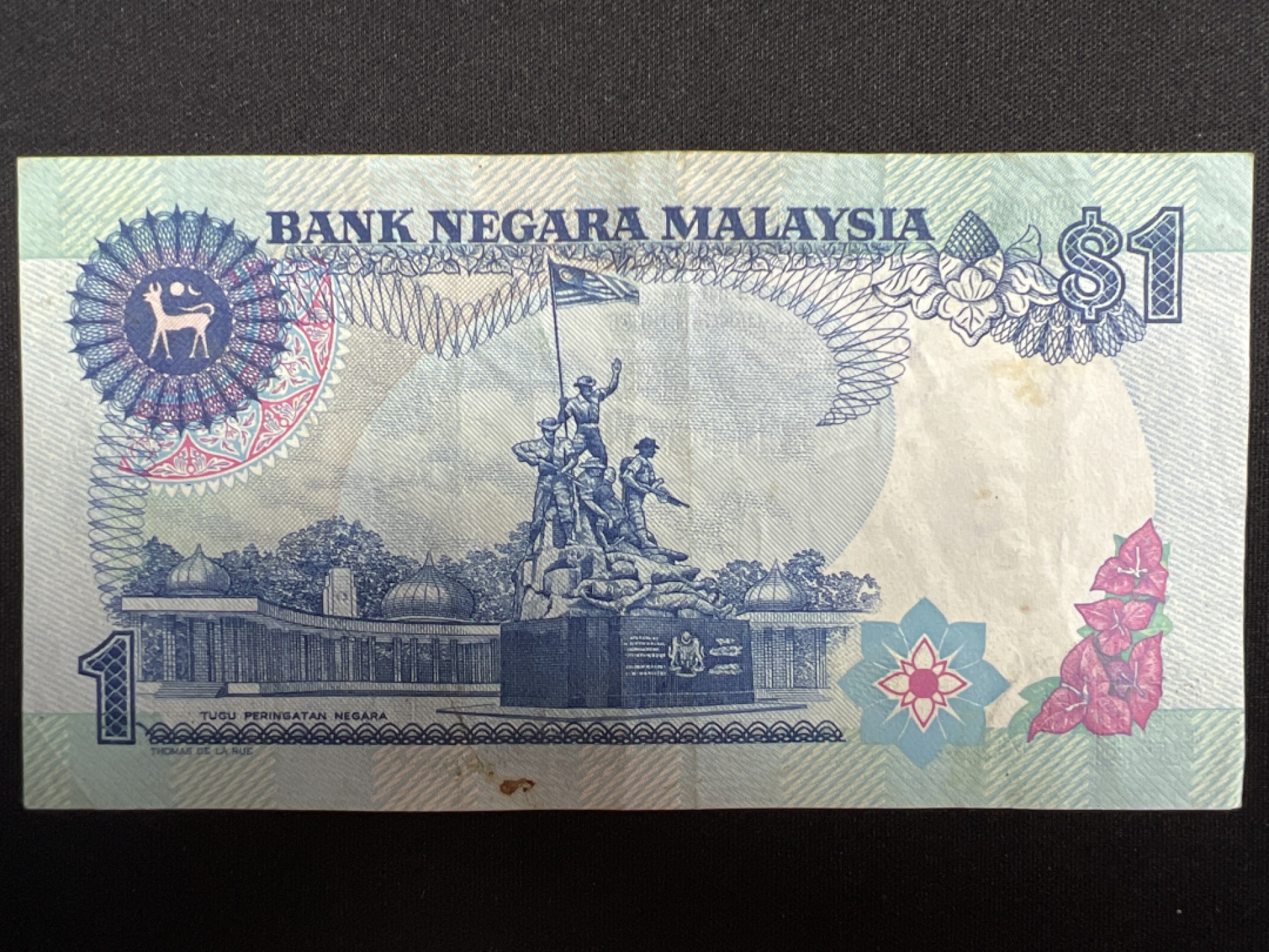 泡泡堂微拍第137幕纸币捡漏可累计专场👿👿，累计满二十元包邮，接受代拍业务 马来西亚一元