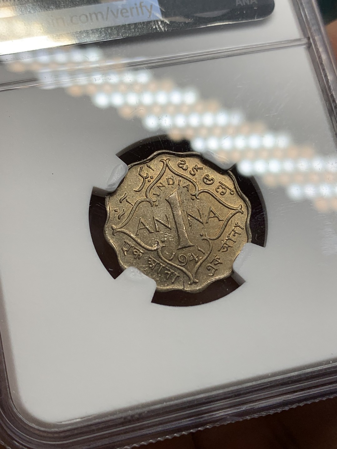 《竞宝斋》第159场-周日，周一 2场 (全场包邮) NGC-UNCD 英属印度 乔治六世 1941年C版 安娜 铜币 极品原光 完美铜币黄光