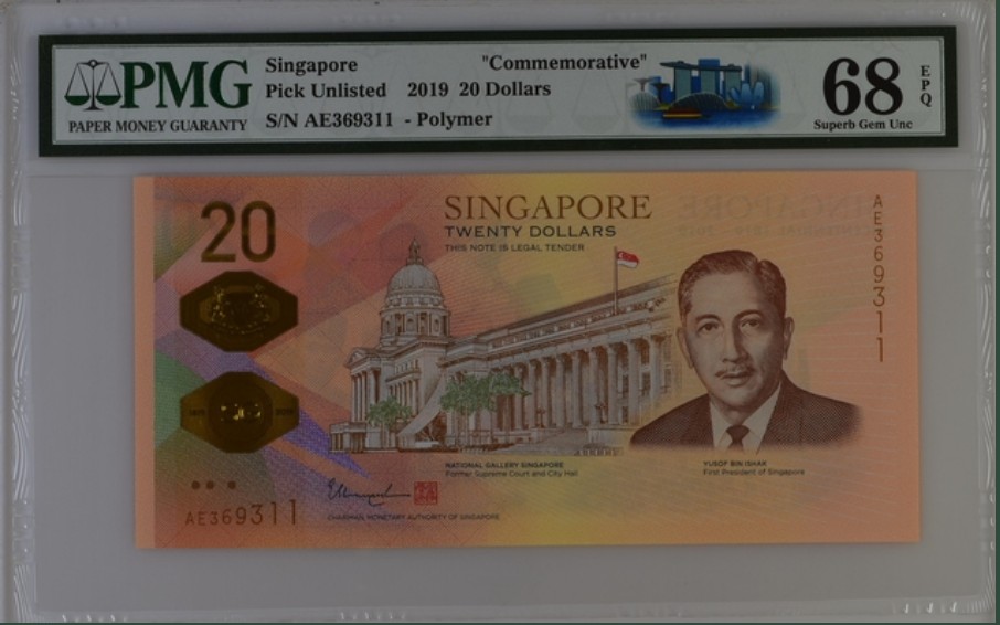 收藏联盟Quantum Auction 第254期拍卖  新加坡2019年20元开埠200周年纪念钞 PMG68 
