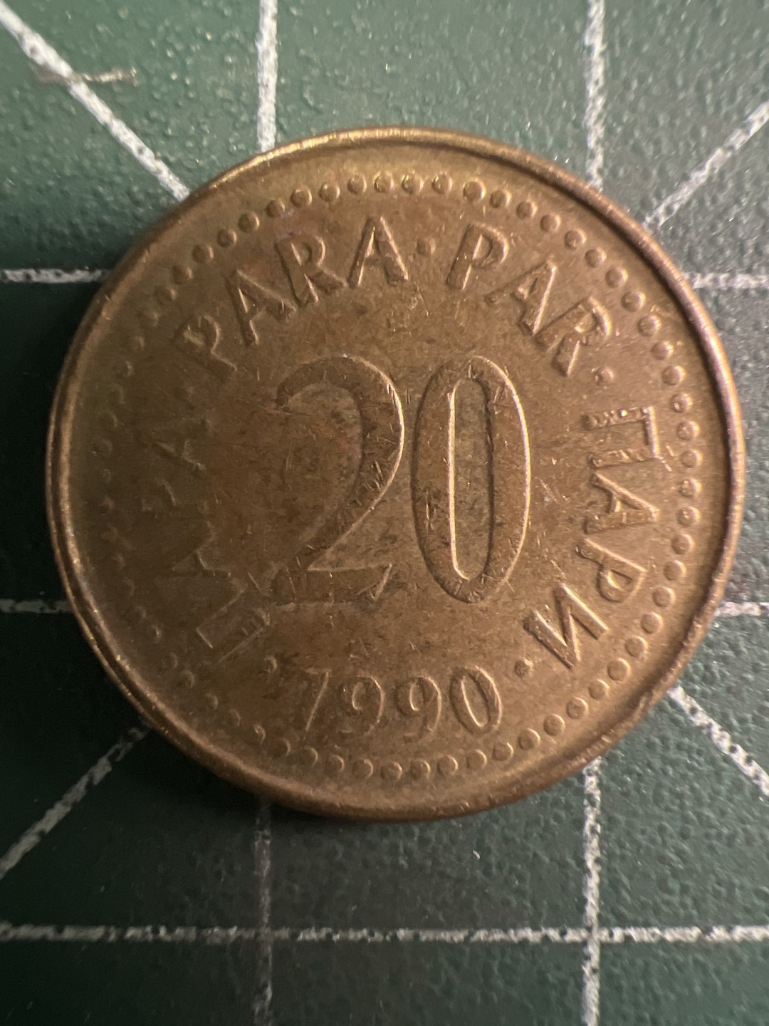 泡泡堂第295期  世界硬币 （无押金，捡漏，全场20包邮，偏远地区除外，接收代拍业务） 南斯拉夫20分