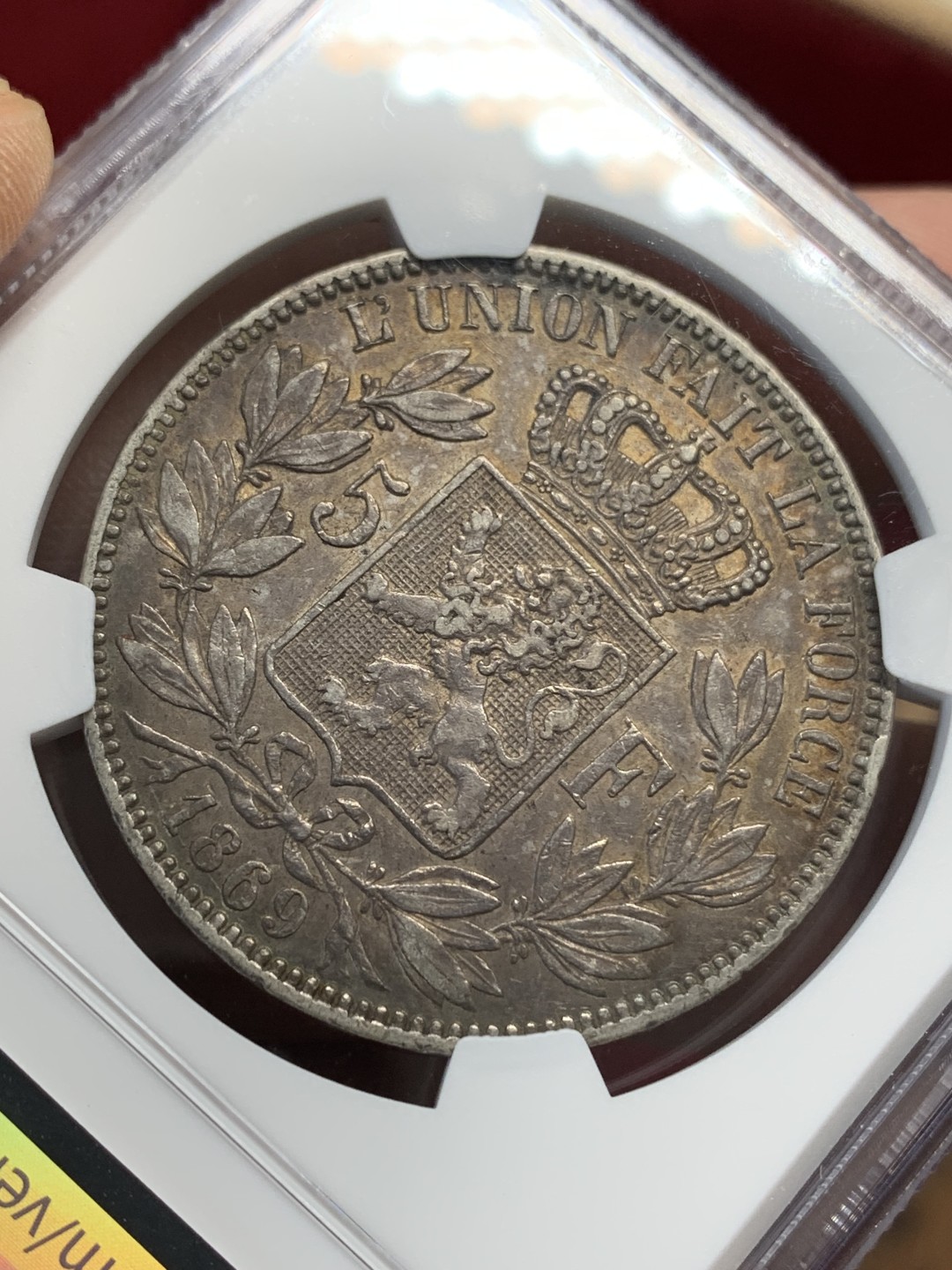 《竞宝斋》第159场-周日，周一 2场 (全场包邮) NGC-AU53 1869比利时利奥波德二世5法郎大银币